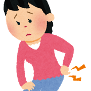 歩けない坐骨神経痛