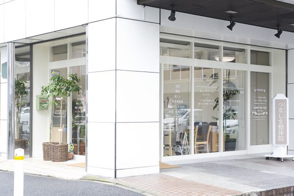 現在の店舗です