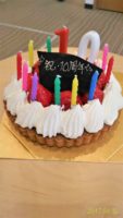 10周年