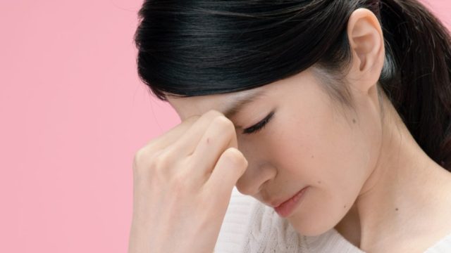 眼精疲労
