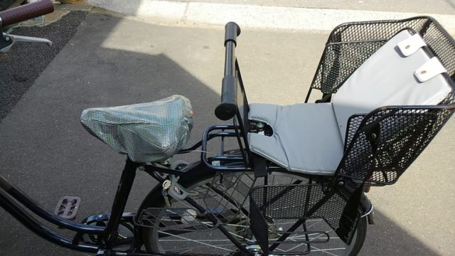 自転車