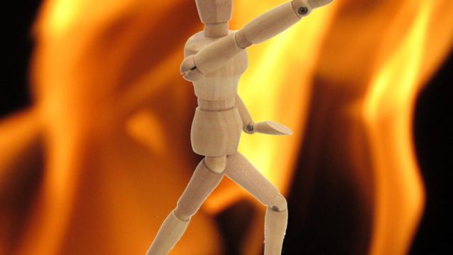 変身